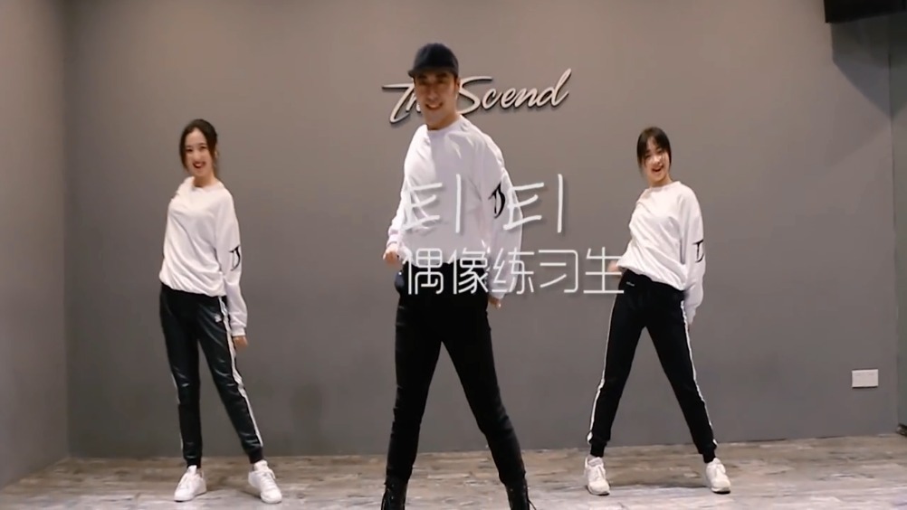 舞蹈真爱粉 运动教室 【口袋教学白小白《落花