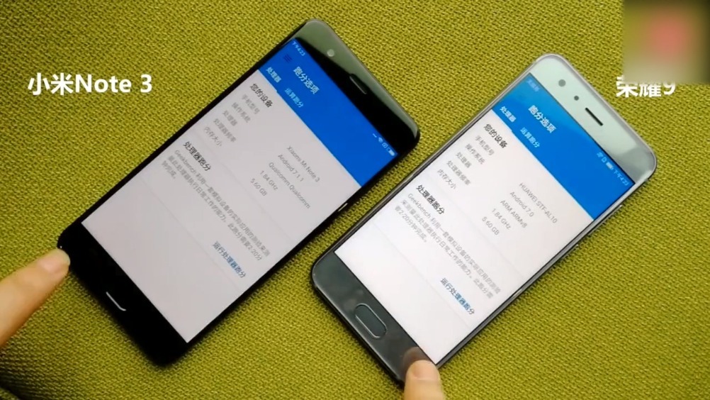 来了,vivo Z1王者荣耀测试视频,图方便拿手机拍