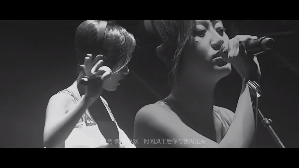 陈粒《小半》 \/ 喜欢这首歌里用文字层次堆叠出