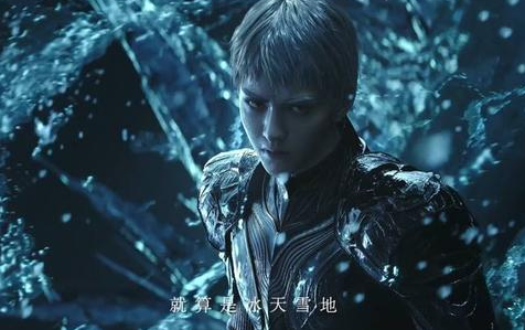 《爵迹2》tfboys强势加盟,神之祭司再掀波澜,奥丁大陆结果如何