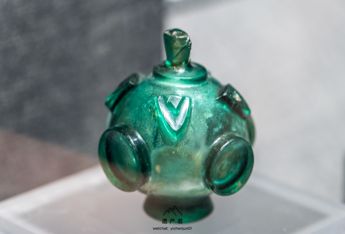 陕西历史博物馆藏唐代绿色玻璃瓶