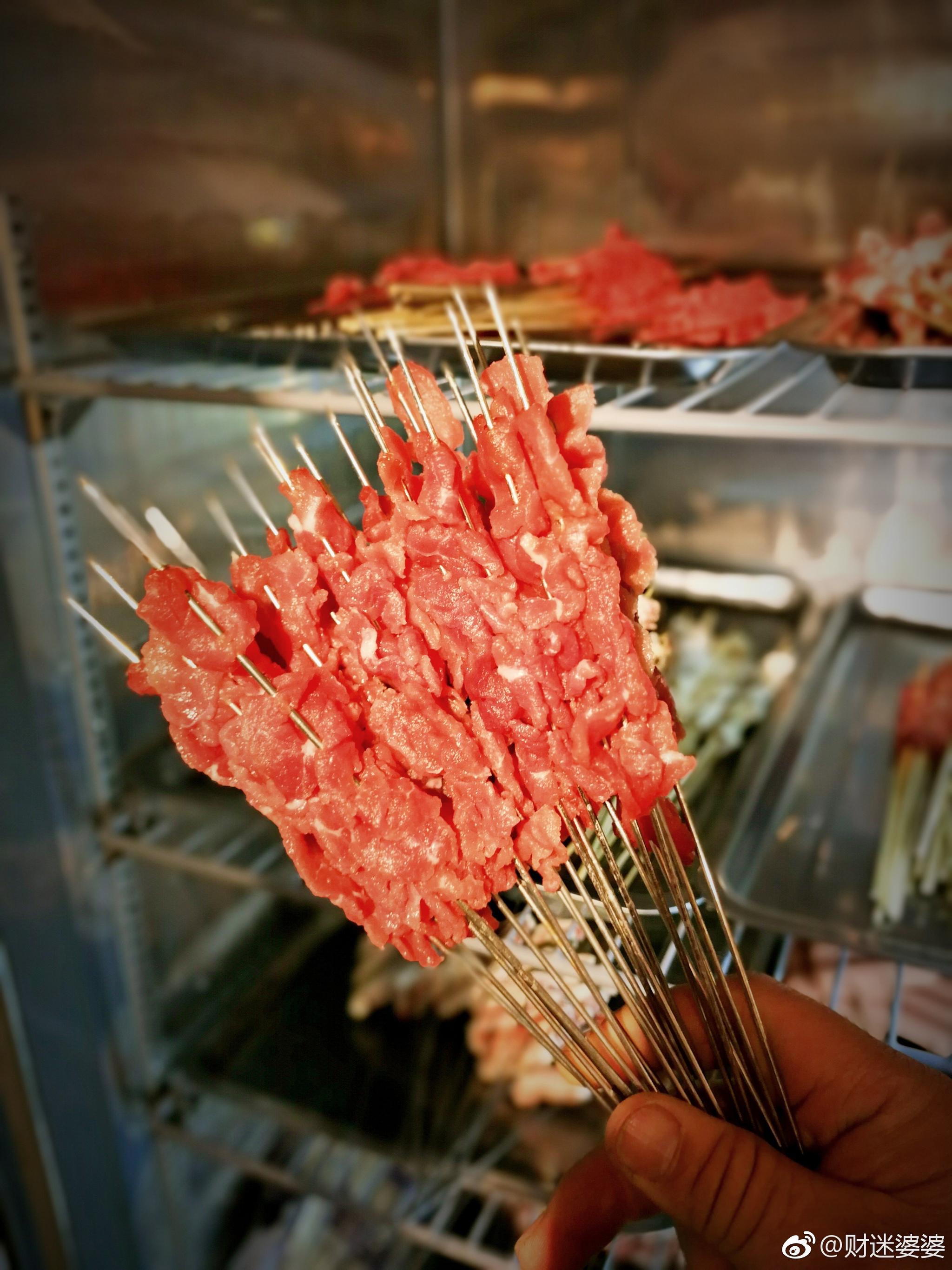 鹤岗小串三分熟,这很鹤岗.