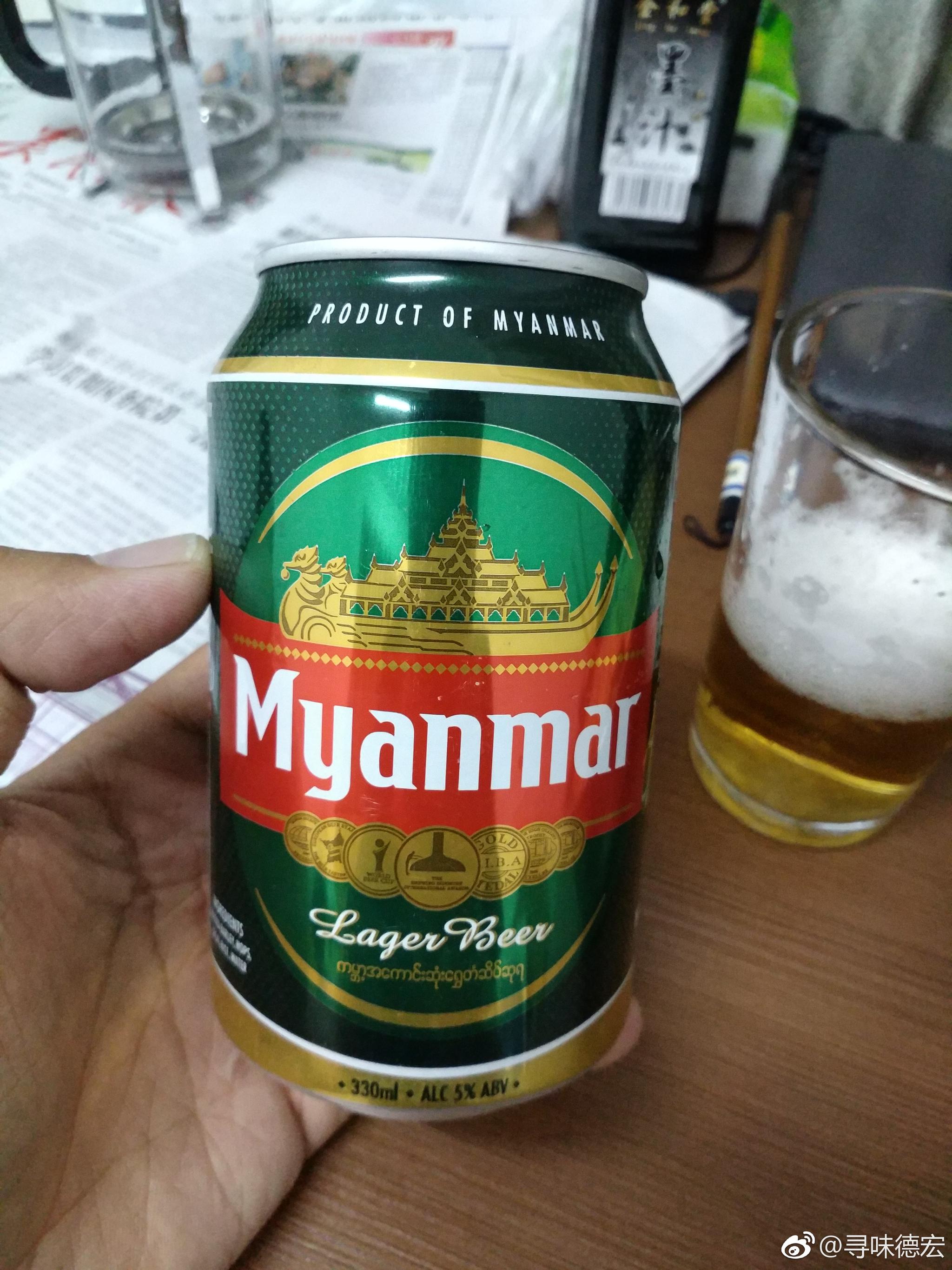 缅甸啤酒超有劲