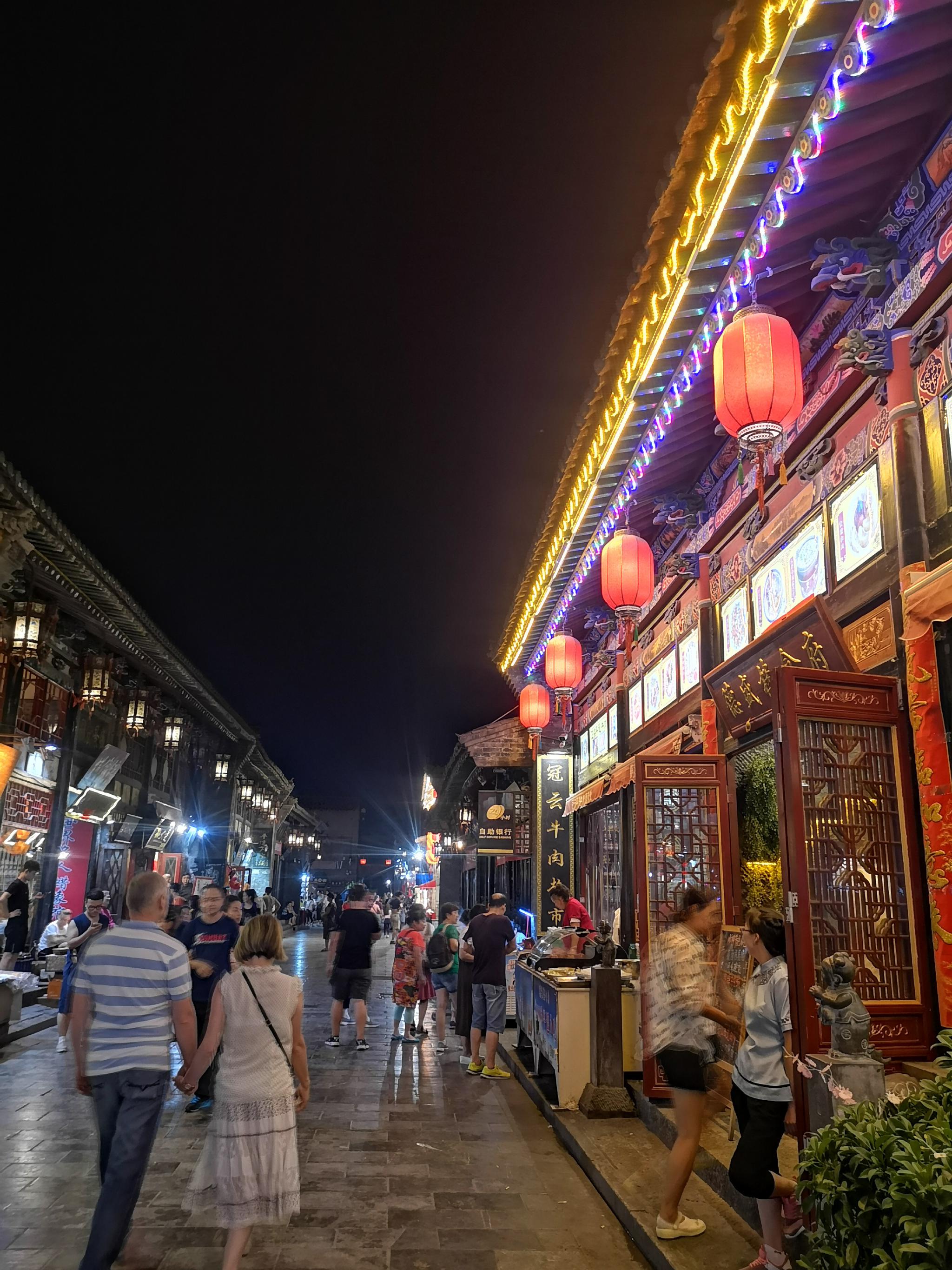 平遥古城夜景|平遥古城|夜景_新浪新闻