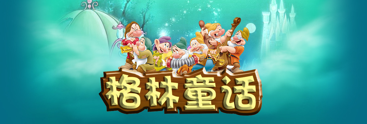 后来,一个朋友偶然发现了这本笔记,立刻联系了柏林一家出版社,把这些