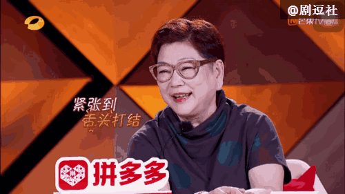 明对儿子滤镜超大,但时不时也吐槽钱枫老,没有女朋友.