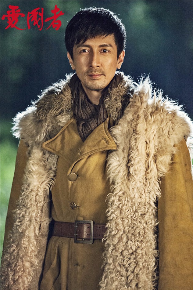 张鲁一爱国者雪战版剧照曝光热血忠魂无惧绝境摧磨