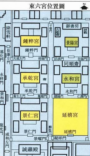 延禧攻略:东六宫最冷僻的寝宫,常发生一件事,妃嫔都不敢居住