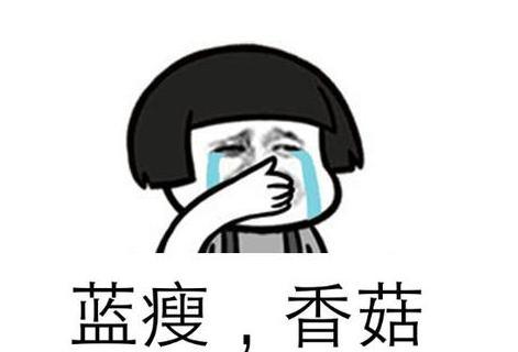 当ld战队得知ym宣布弃权时,脸上的表情是这样的: 可以了老铁!