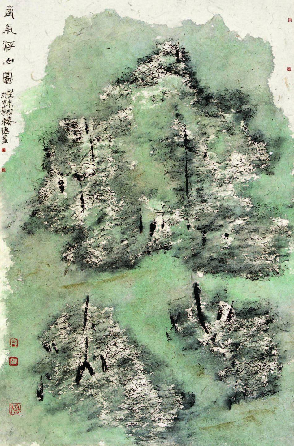 中国国家画院副院长曾来德,水墨画很出彩!绝对被丑书耽误的画家|曾来