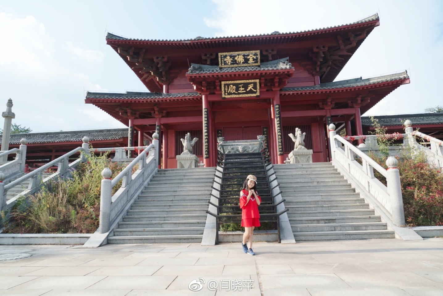 天地为一朝,万期为须臾|金佛寺|寺庙|万佛殿_新浪新闻
