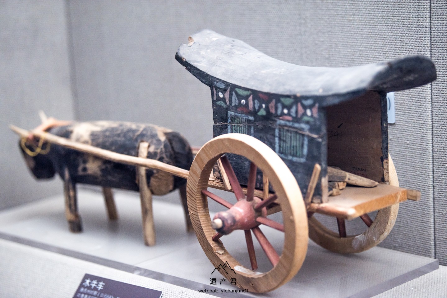 新疆吐鲁番博物馆藏· 唐代木牛车和泥女俑