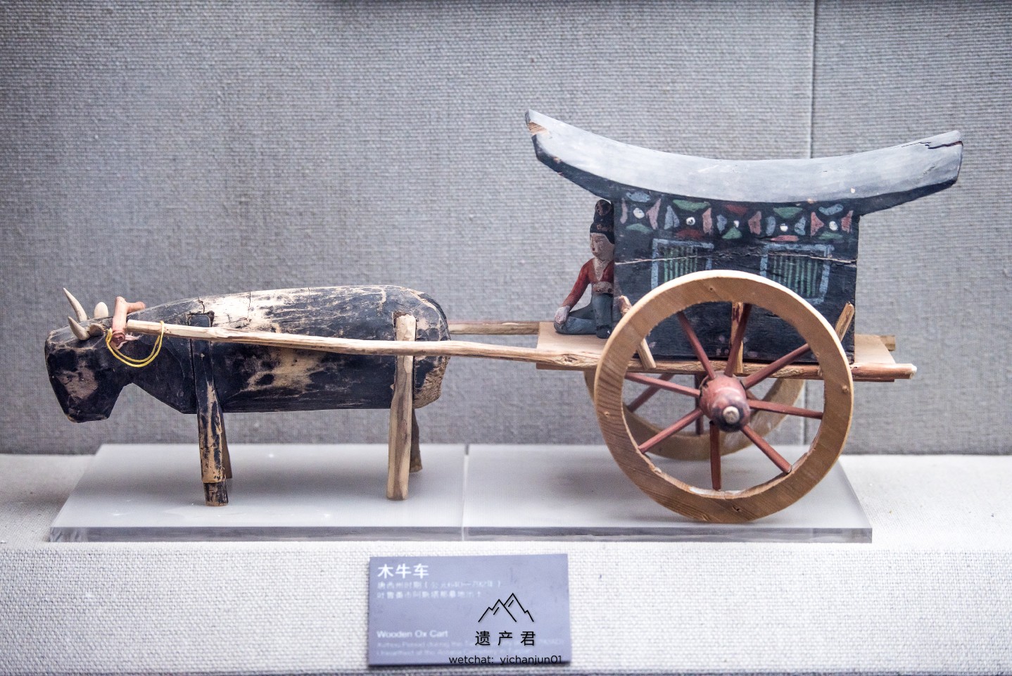 新疆吐鲁番博物馆藏· 唐代木牛车和泥女俑