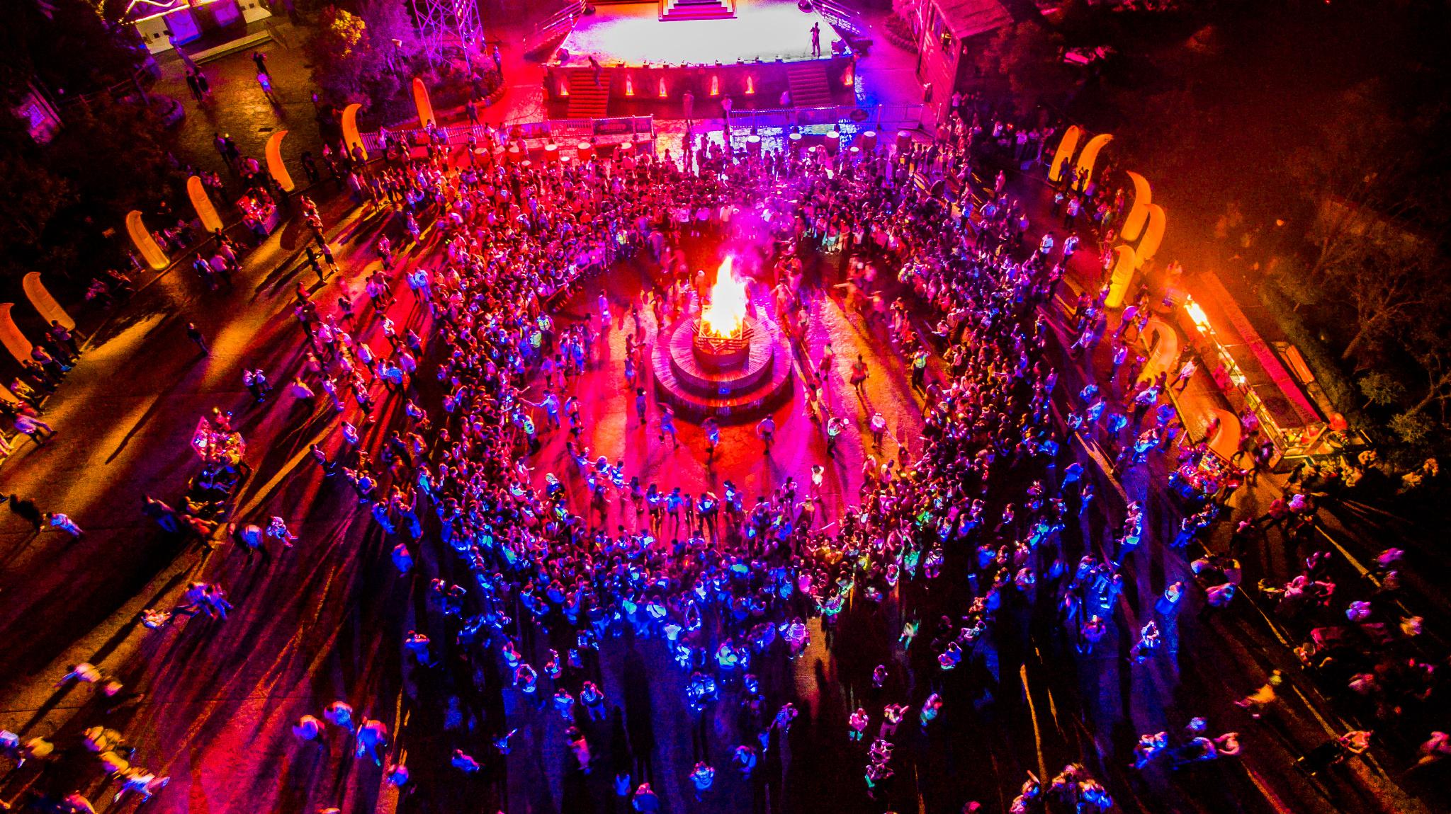 五一篝火狂欢节