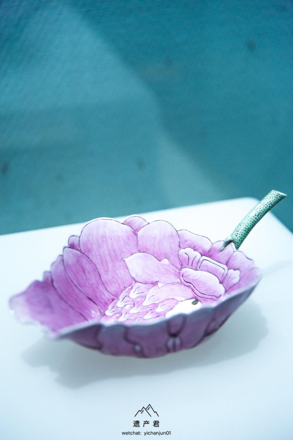 湖北省博物馆藏粉彩荷花吸杯