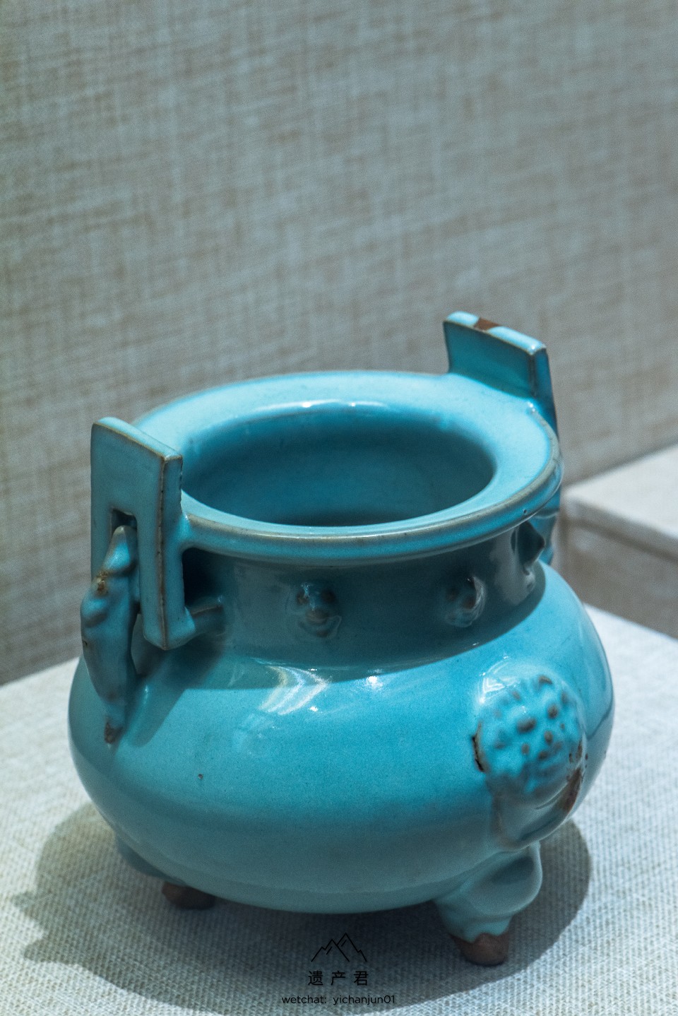 内蒙古博物院藏· 元代钧釉香炉
