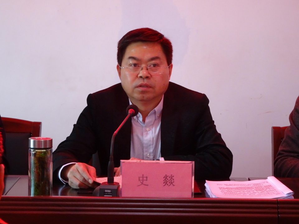 让区长史燚啷个又不"发火",啷个又不"生气"呢?