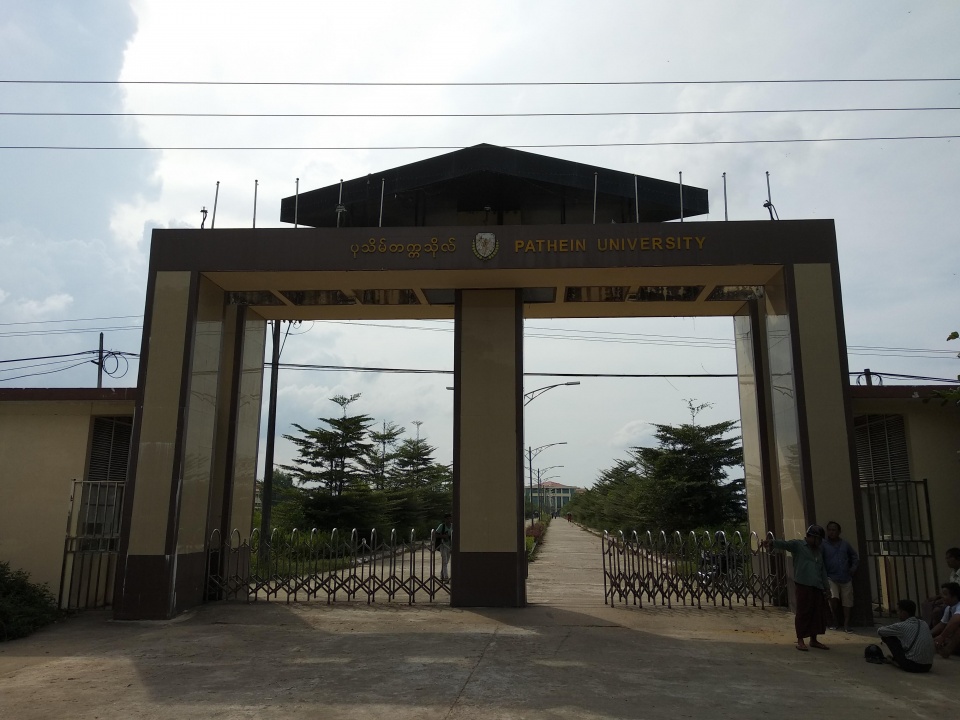 缅甸旅行大学见闻:大学生情侣爱钻小树林,吃校外摊