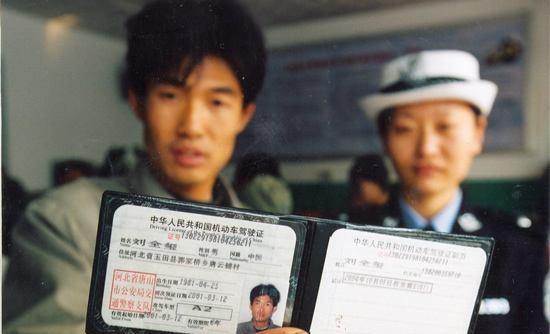 A1、A2、B1、B2驾驶证降级新规定, 看看自己