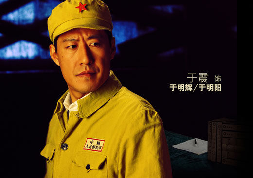 "抗日神剧"5大男主角出炉,前四位都曾刷屏,第5位一剧成名!