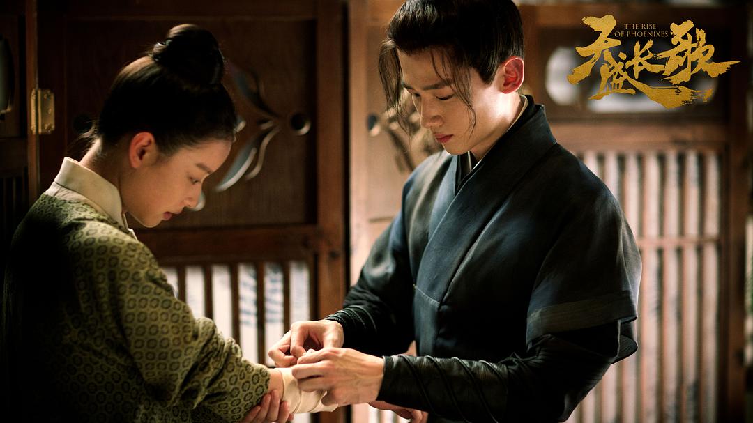 《天盛长歌》太平盛世不太平,宫廷权谋定输赢