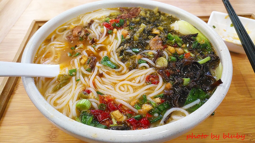 牛肉粉|酸菜|米粉_新浪新闻