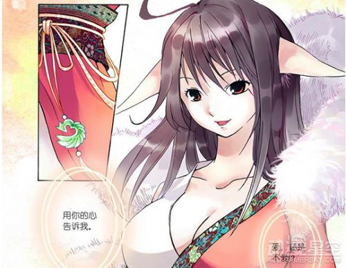 《狐妖小红娘》剧情吐槽 剧情铺垫何时迎来转折?