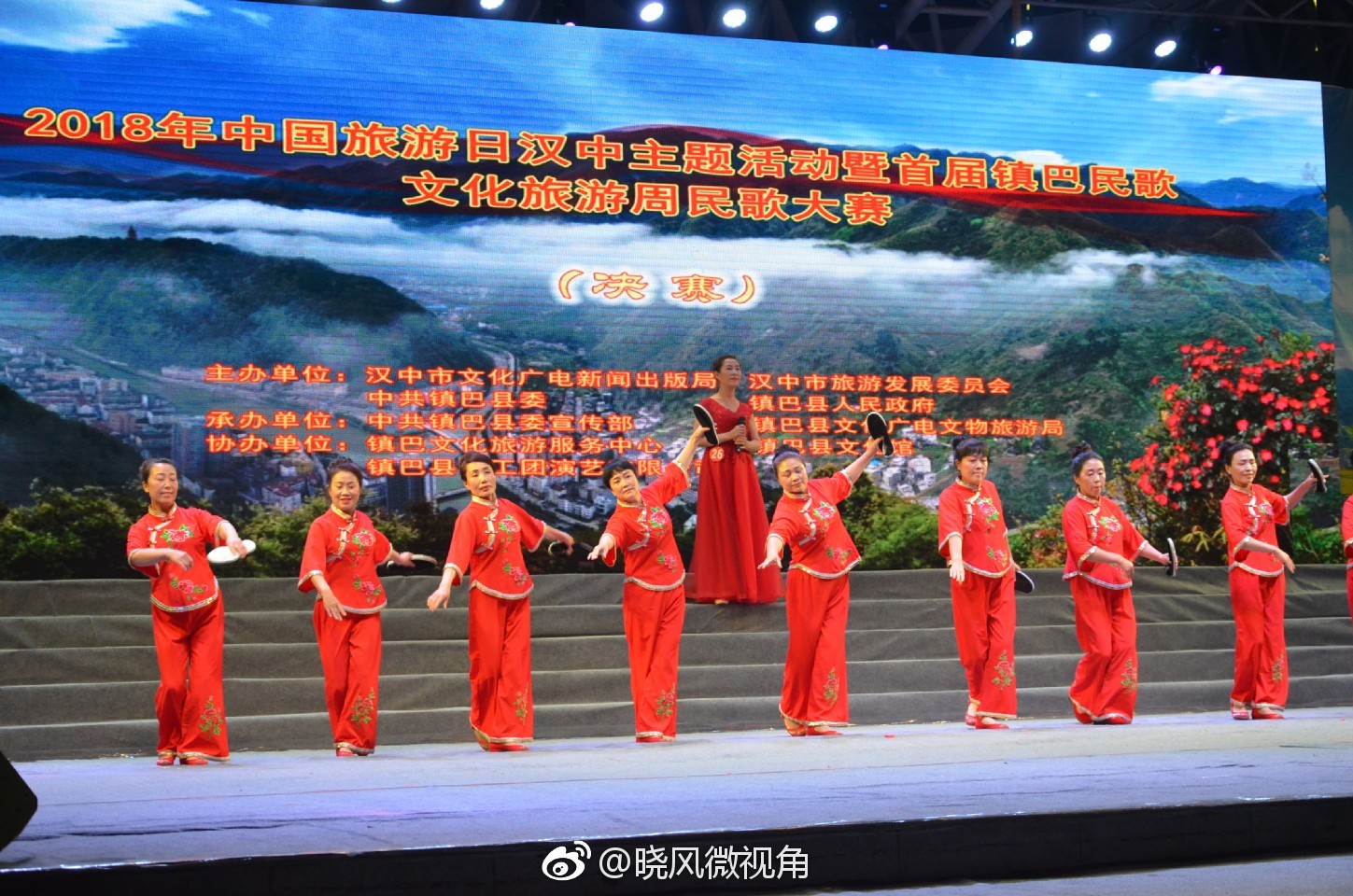 2018镇巴县民歌大赛绽放民歌之乡山水镇巴魅力!