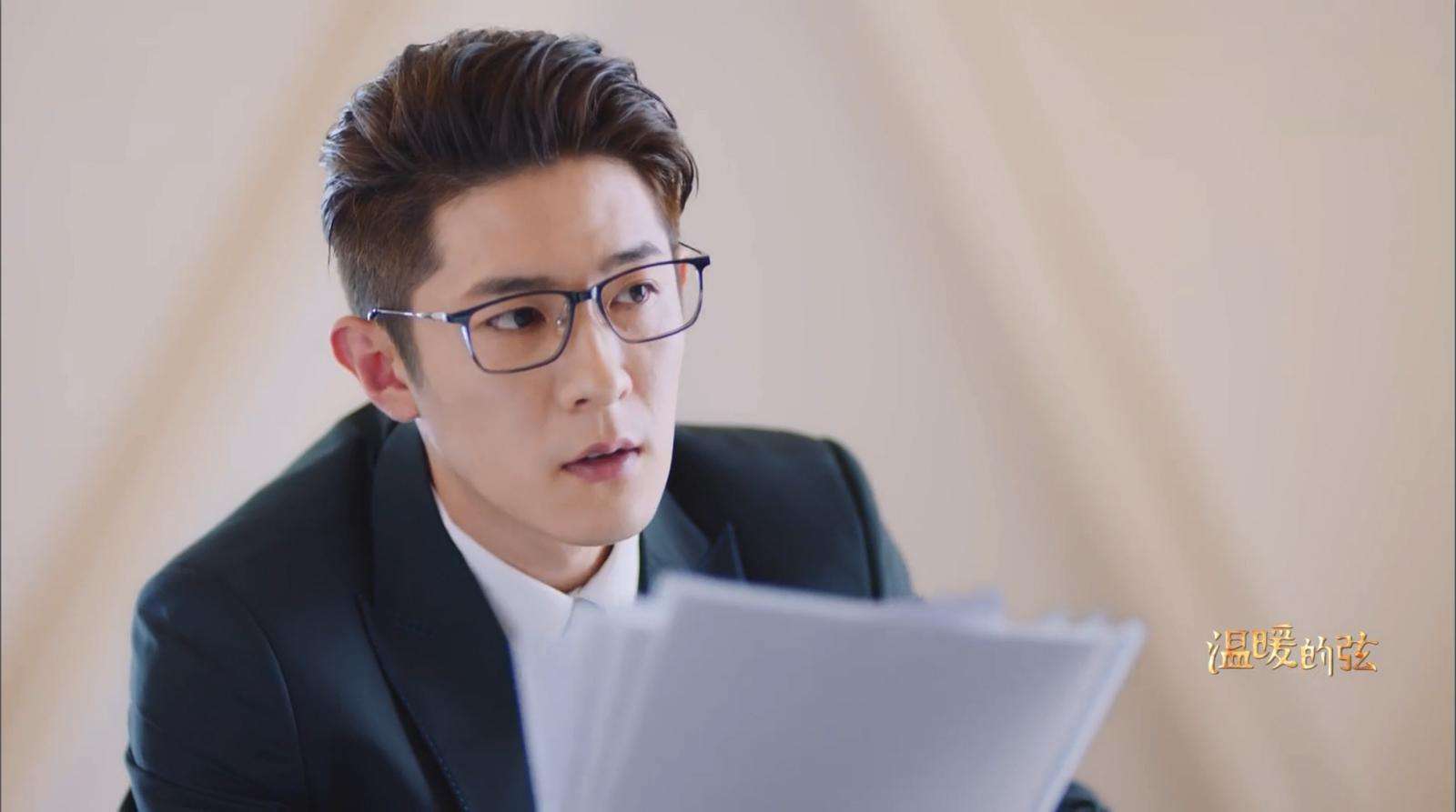 他曾是北电校草,演技过硬却一直不红,今凭《温暖的弦》终于红了