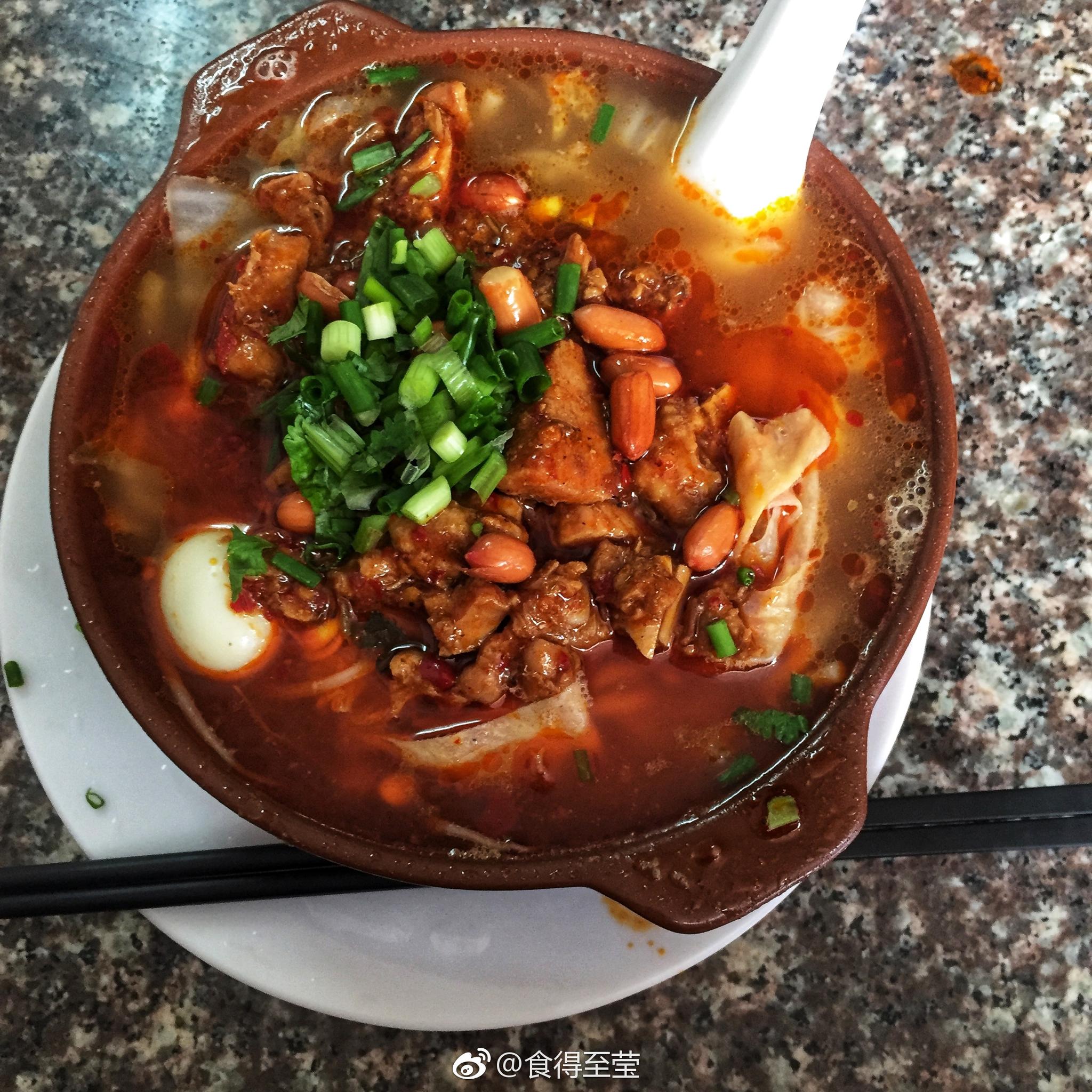 贵州家和圆粉店|贵州|砂锅|吴川_新浪新闻