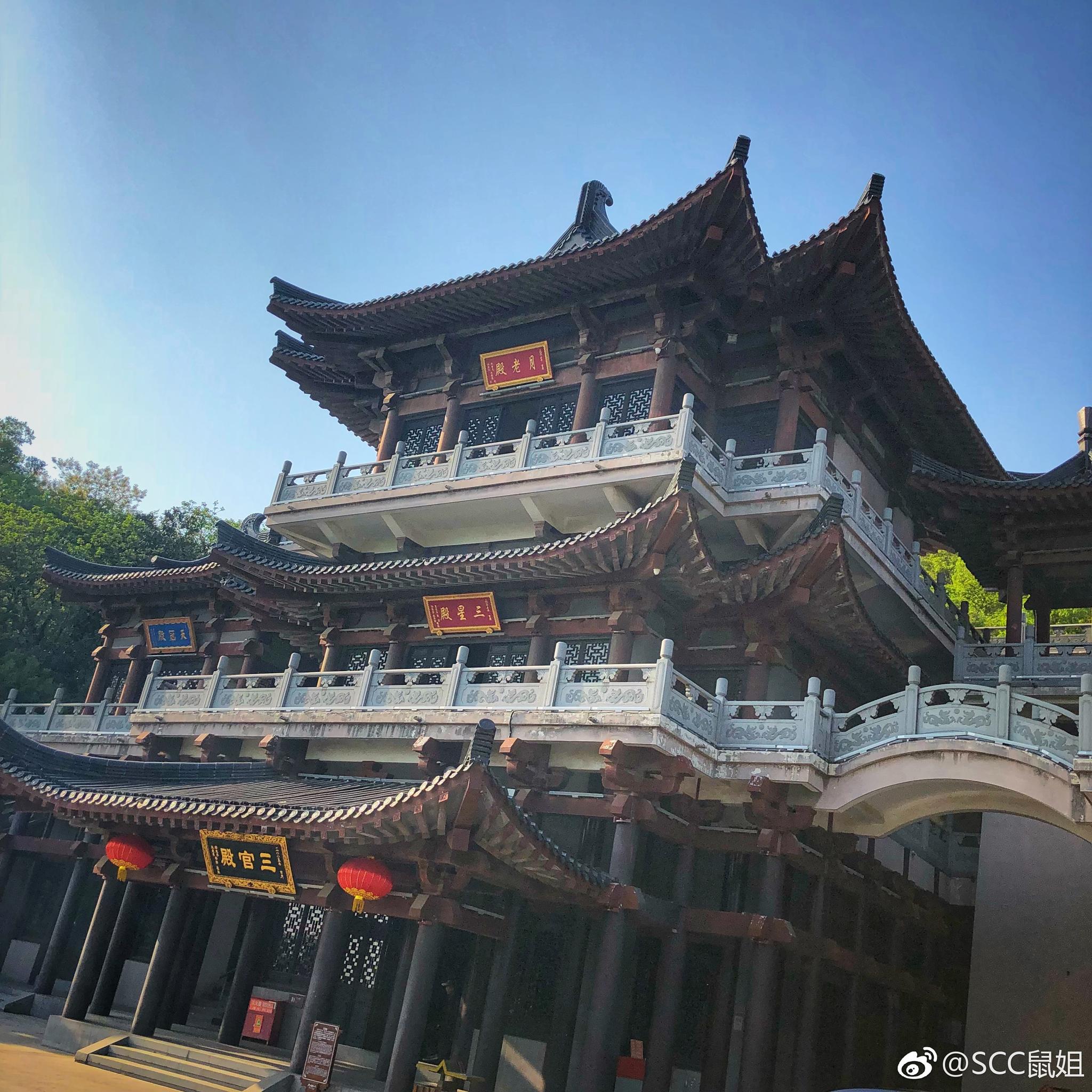 上清宗坛 茅山道院_新浪看点