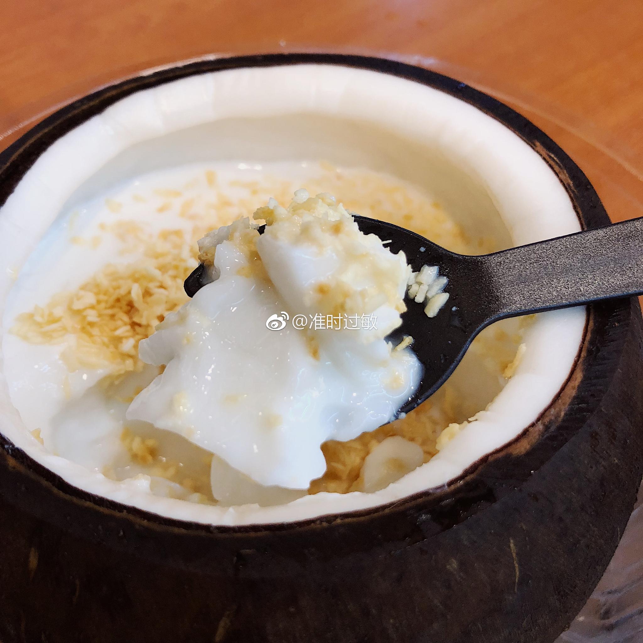 全家椰子冻真的好吃到放烟花椰脆和椰浆是绝配