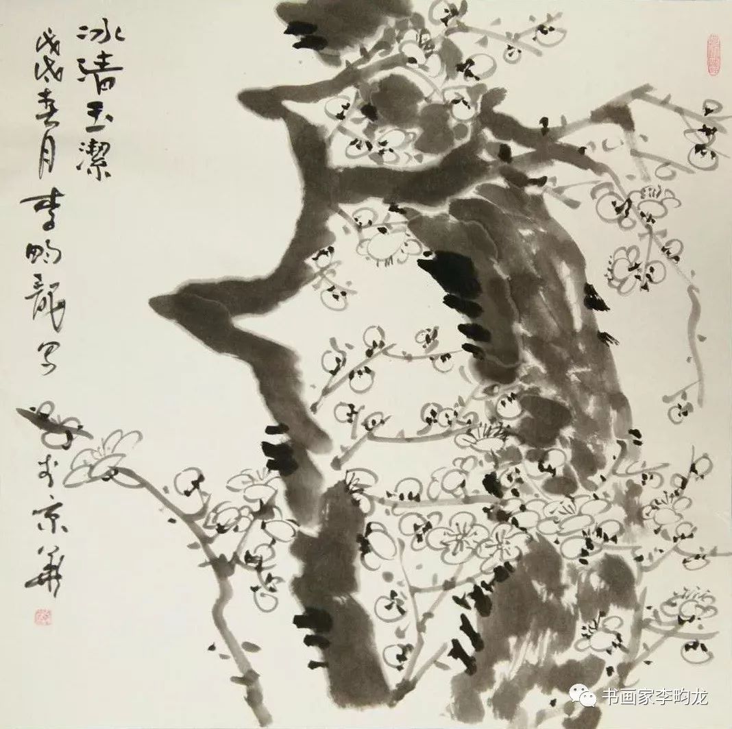 画家李畇龙梅花作品欣赏