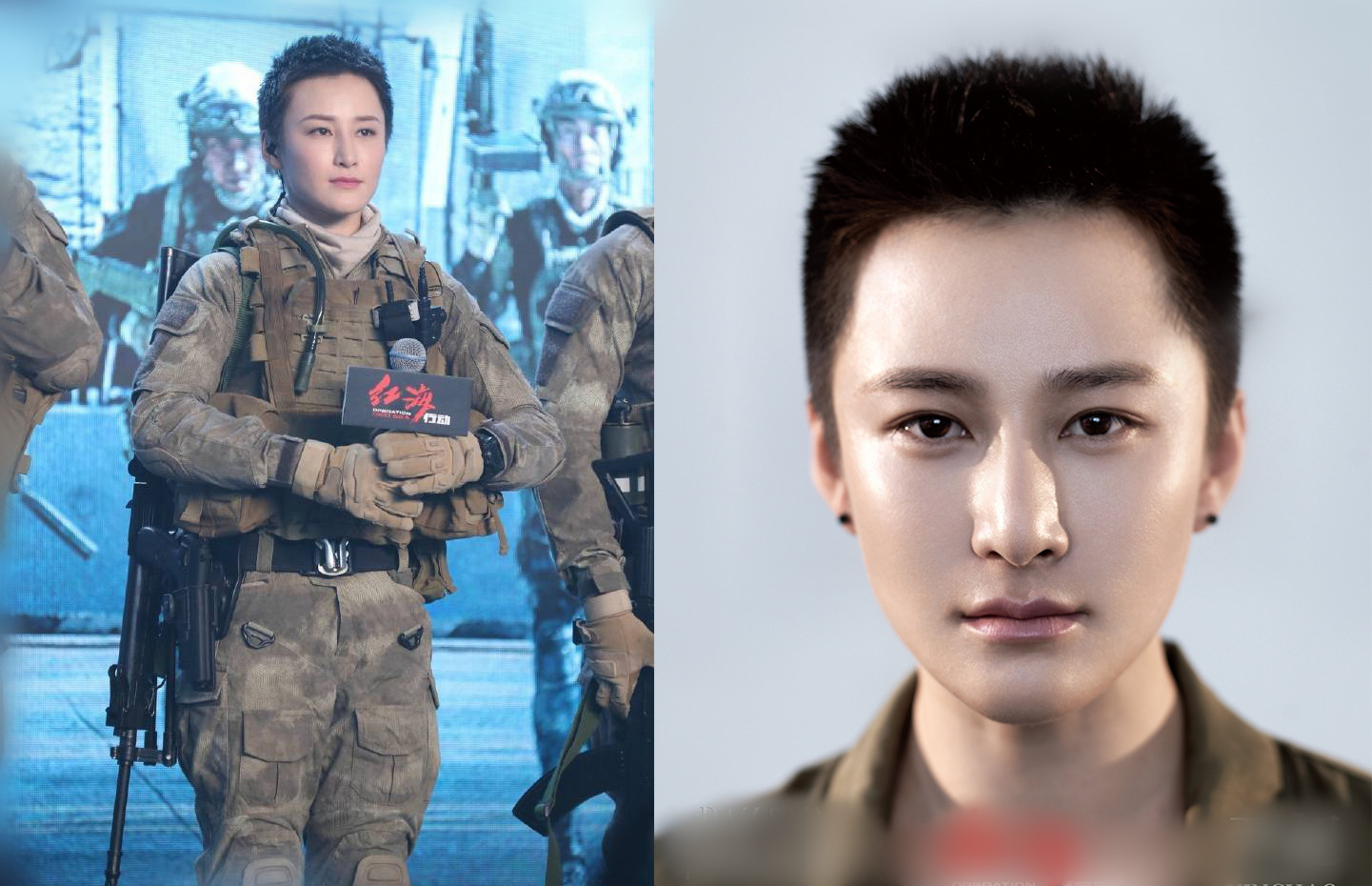 《红海行动》中唯一的女蛟龙,没想到生活中也曾是长发小仙女!