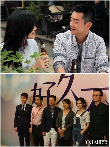 《好久不见》杨子姗郑恺二度合作跨越十年的爱恋引期待!