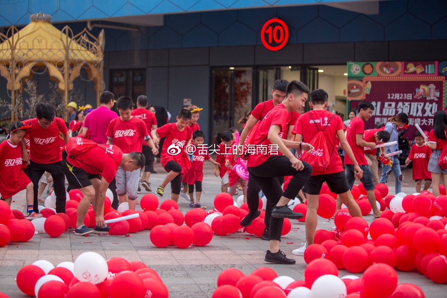 昨晚与小伙伴一起直播世界杯决赛之夜|世界杯|可口可乐|障碍赛_新浪