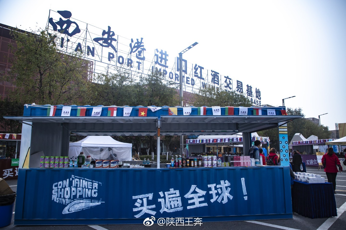 明朝风云激荡是哪一集