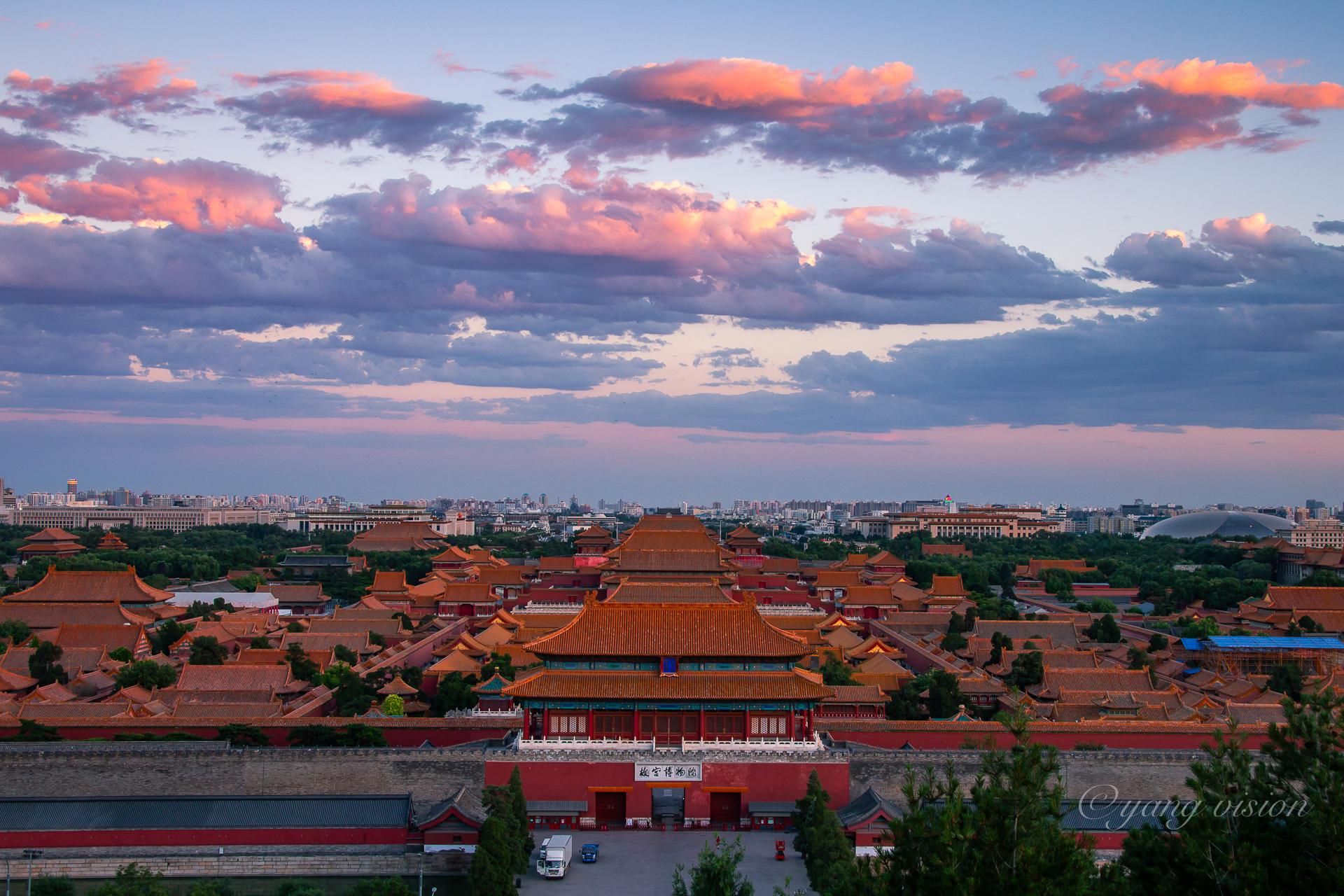 紫禁城上空的霞