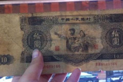 50年代的十元钱纸币,现在能值多少钱?说出来大家都不相信|苏联|人民币|印刷|矛盾|眼光_新浪新闻