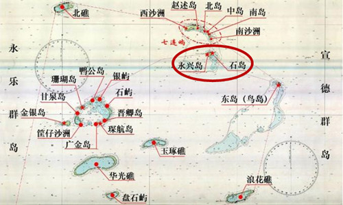 中国"第三艘航母"严阵以待,导弹已进入战位|西沙|西沙群岛|军舰_新浪