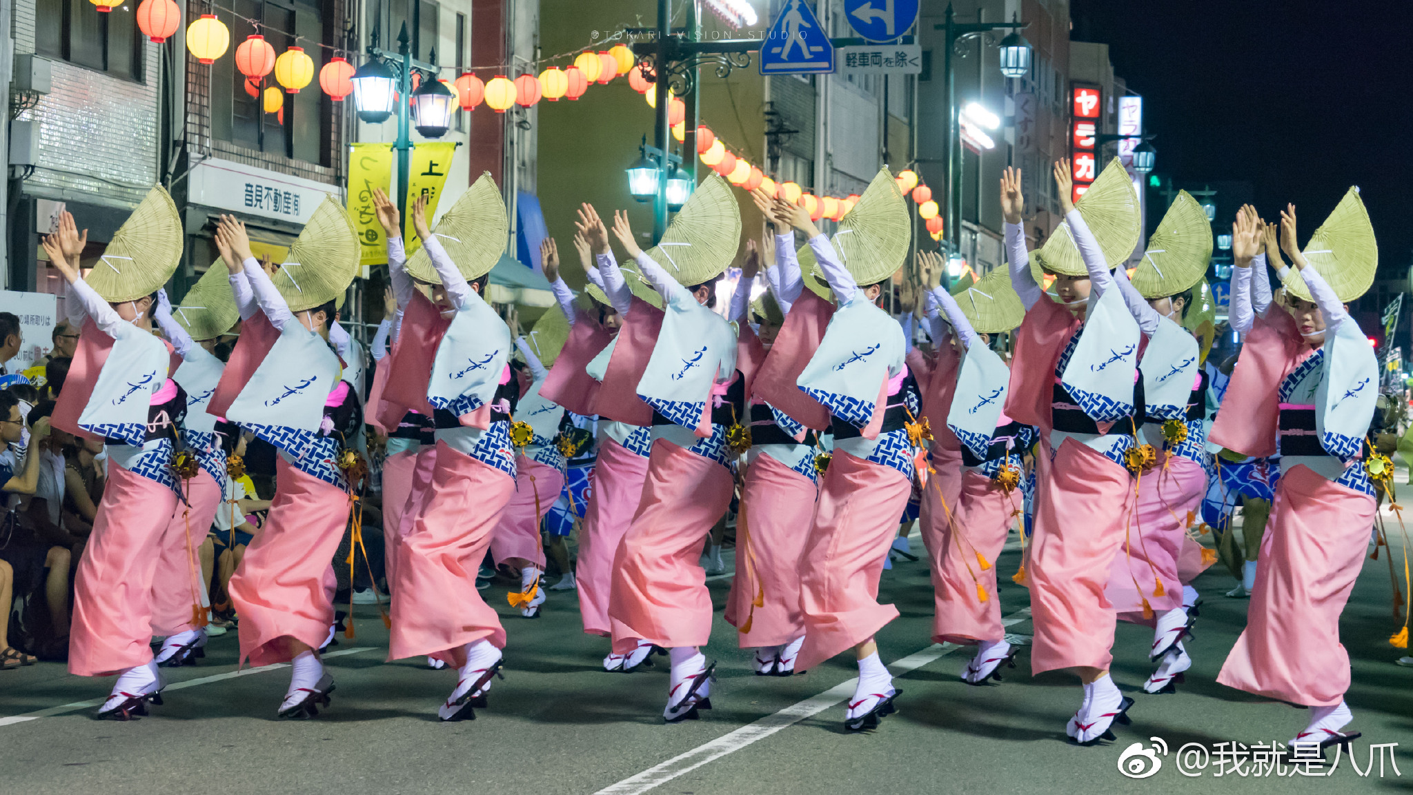 德岛的表情,就是一年一度的阿波舞祭吧
