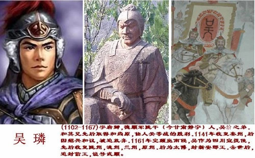 因抗金而受封的"南宋七王",吴氏兄弟就占了2席|吴璘|吴玠|吴氏_新浪