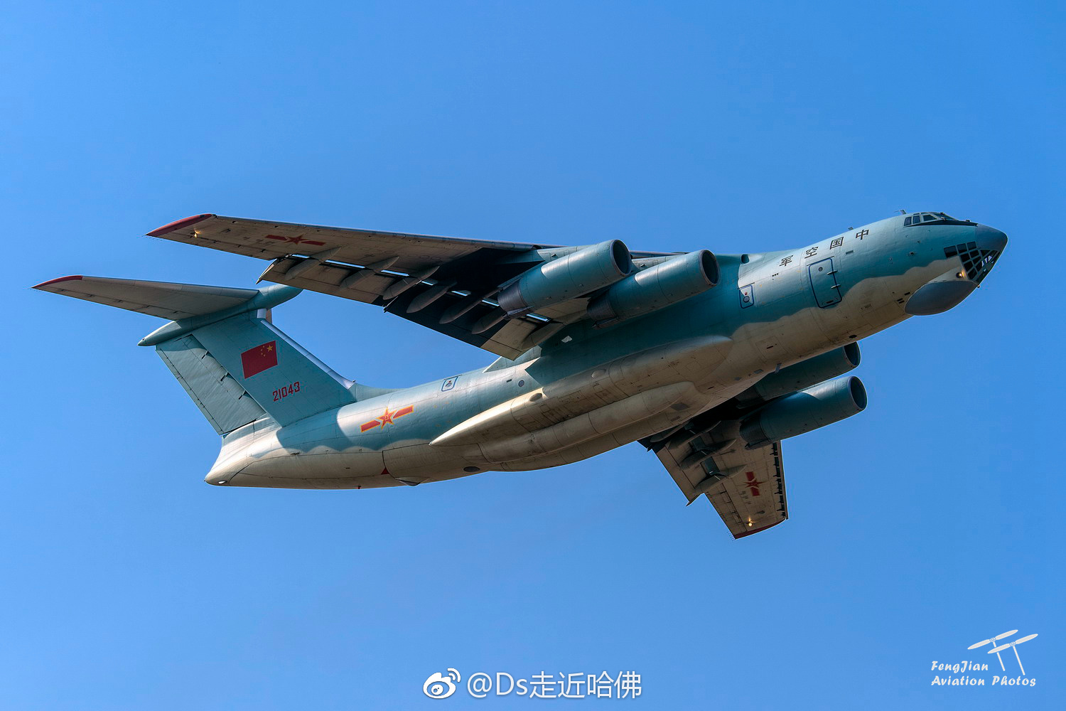 中国空军伊尔-76大型军用运输机原创美图|空军|运输机|伊尔_新浪新闻
