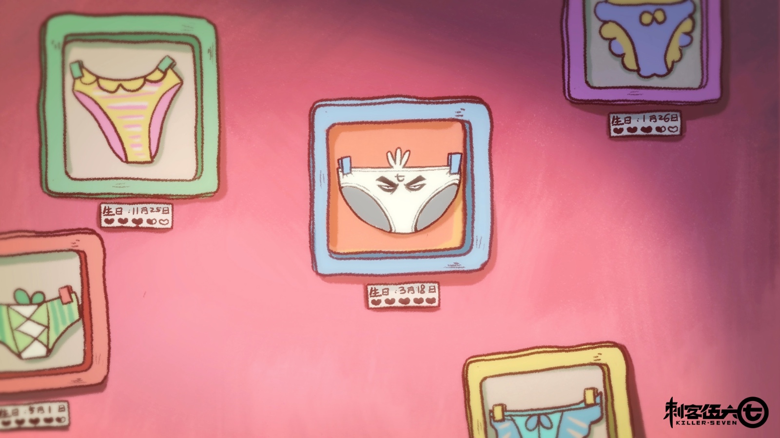 阿珍爱上了阿强,在一个有星星的夜晚