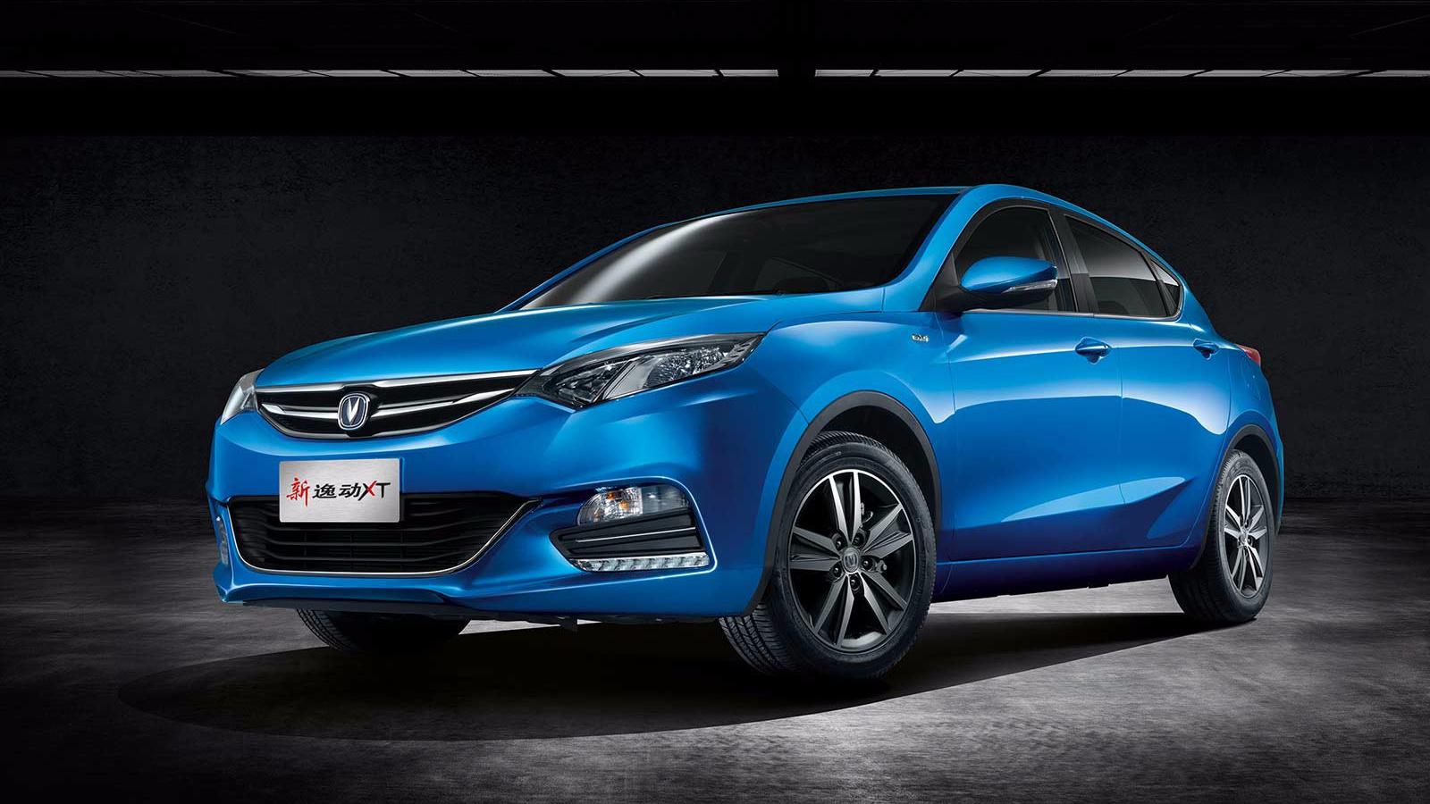 长安全新逸动xt预售7.79万-10.99万元