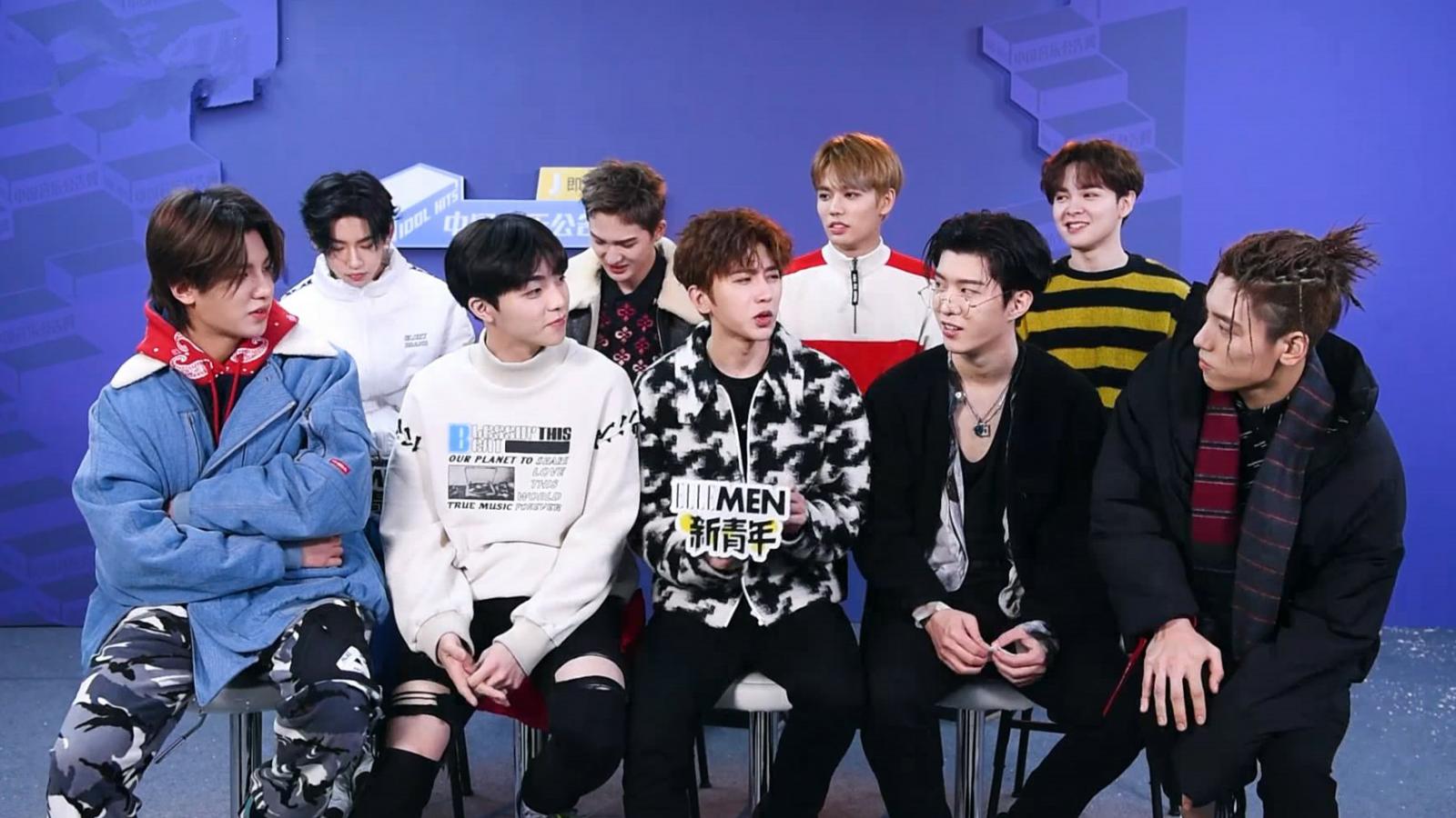 ninepercent合体专访,群里数陈立农和justin黄明昊最活跃!