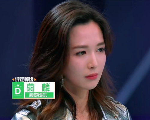 《创造101》菊麟再次上线,发起人黄子韬这次又是什么态度呢?