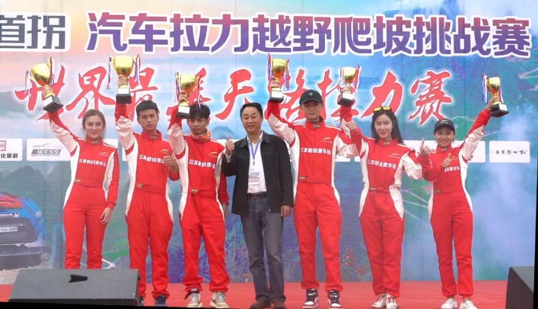 0以上组(蒋亚龙,孙铭)