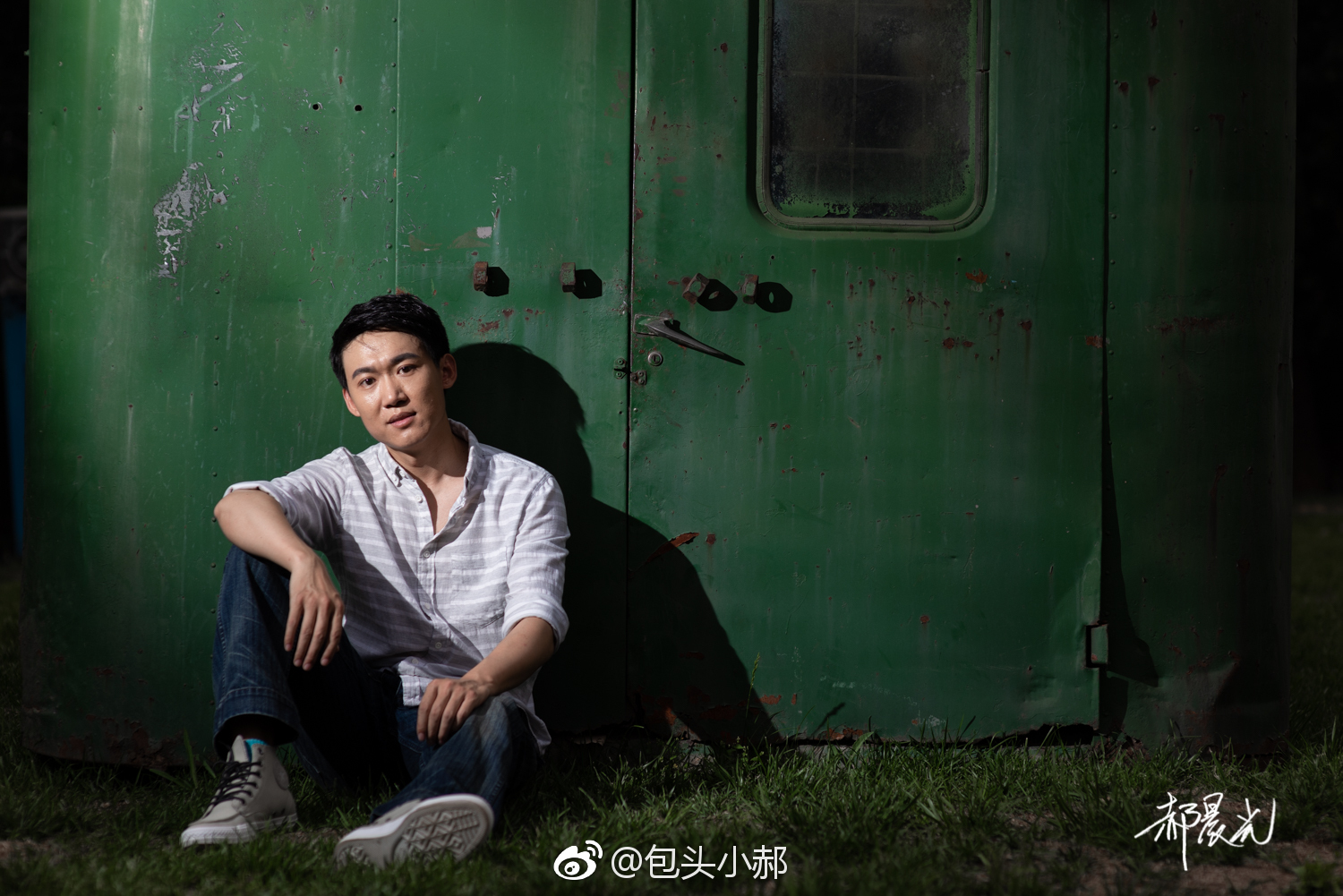 一次有意思的形象照拍摄主角:王孝天