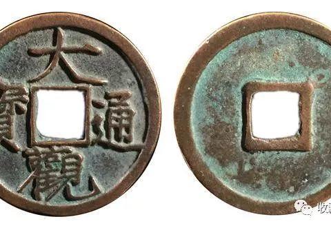 折五折十！到底如何区分古代铜钱的面值呢？|铜钱|面值|咸丰|通宝|重量_新浪新闻